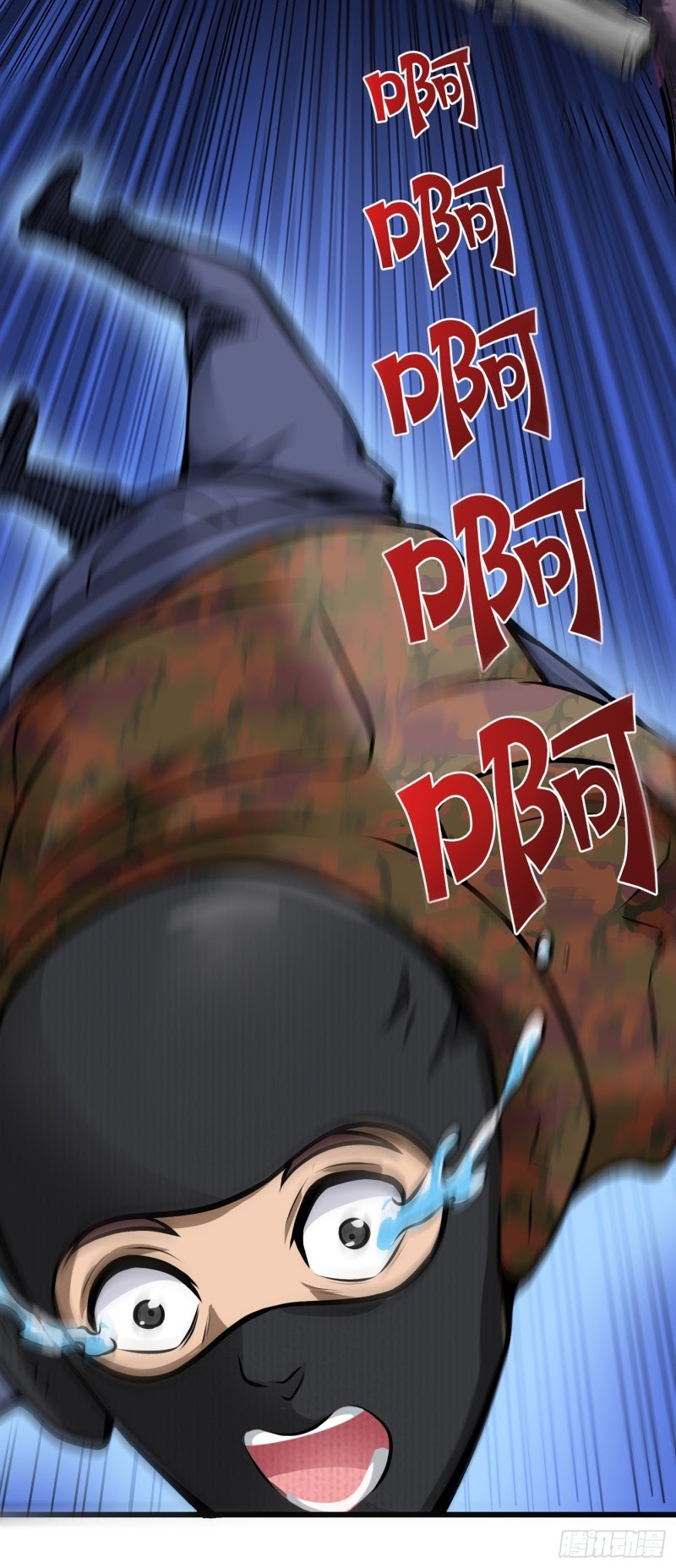 Strongest Divine Doctor Mixed City chapter 59